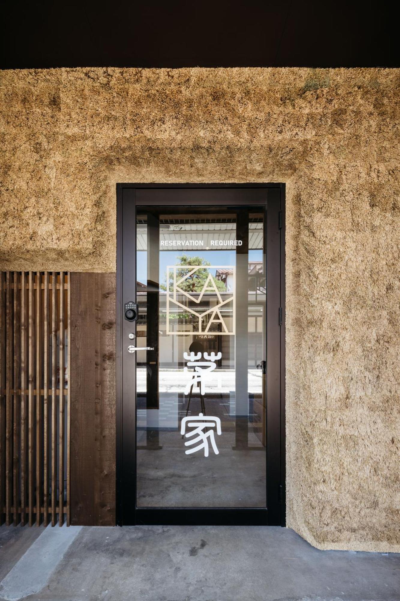 Kaya - Travel Easy, Explore Freely In Hida Tayakama! Takayama  Eksteriør billede