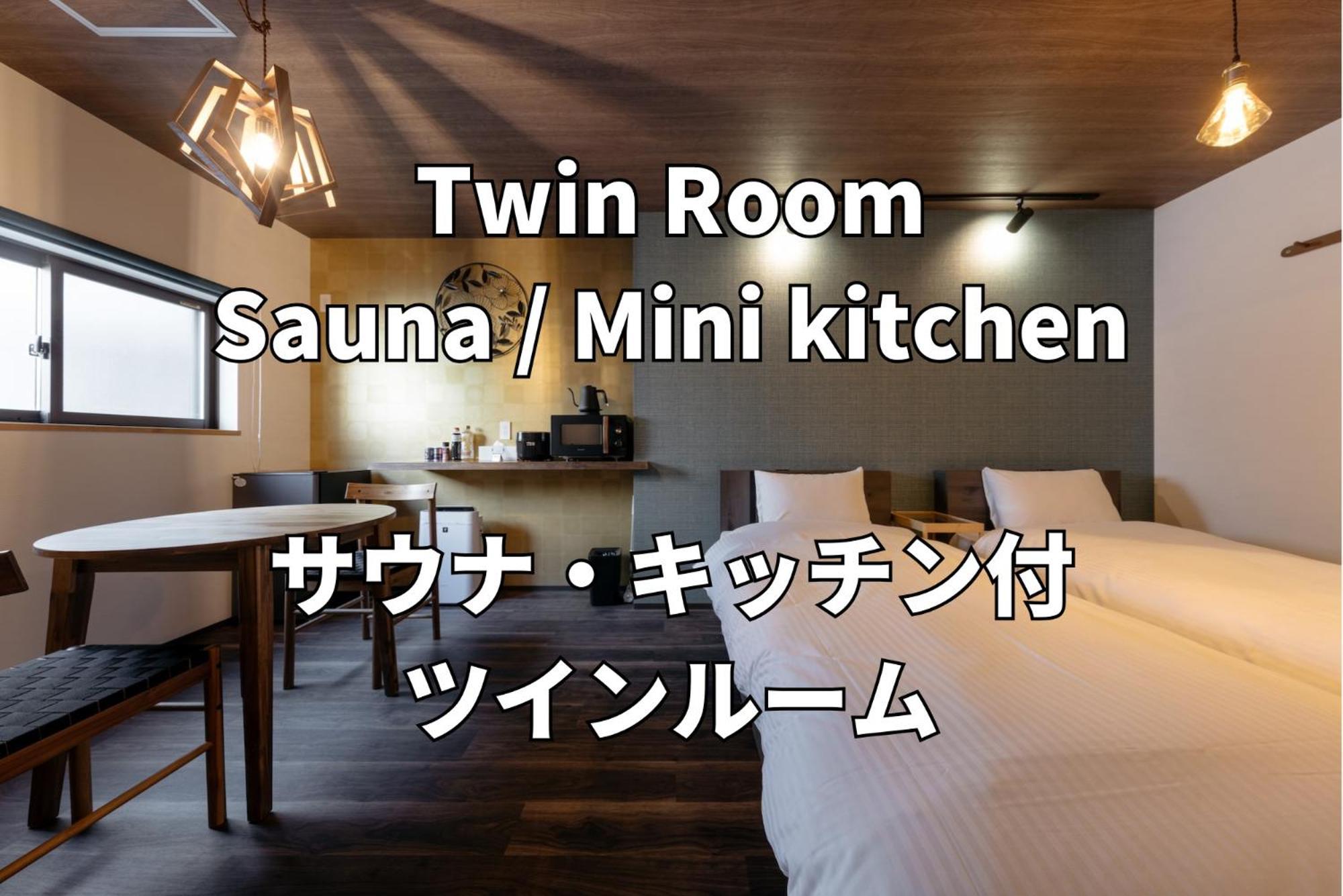 Kaya - Travel Easy, Explore Freely In Hida Tayakama! Takayama  Eksteriør billede